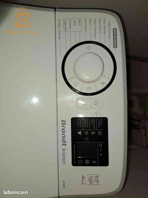 Brandt 6.5 k
1300
