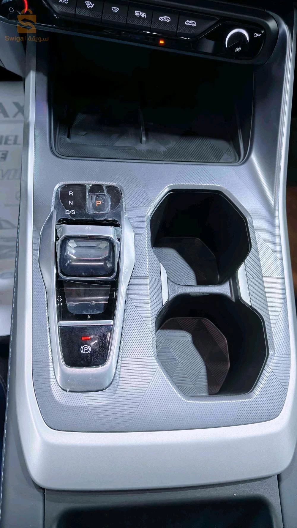 GAC gs3 emzoum 2025 DJELFA