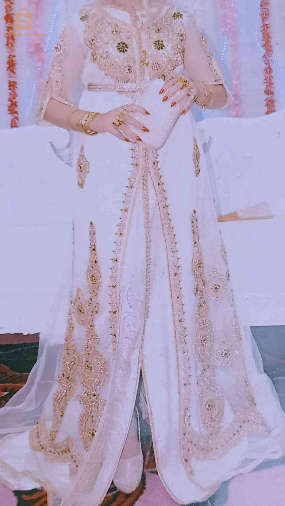 قفطان وبلواز