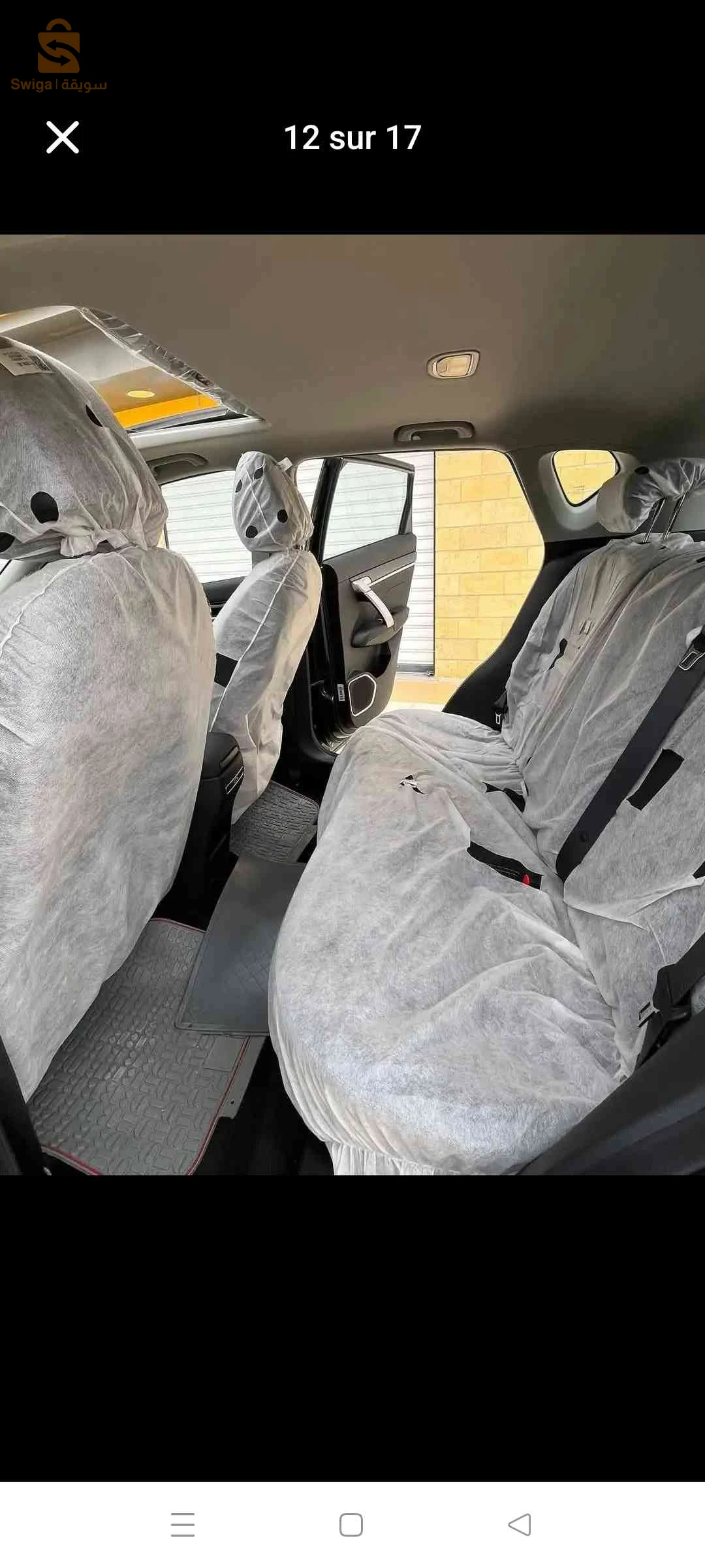 Geely Binyue BATNA