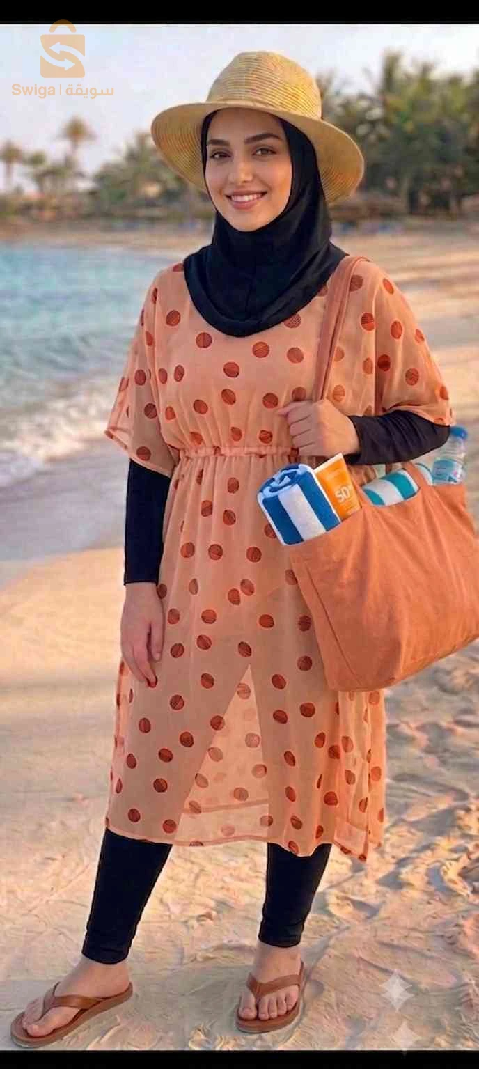 باريو بوركيني