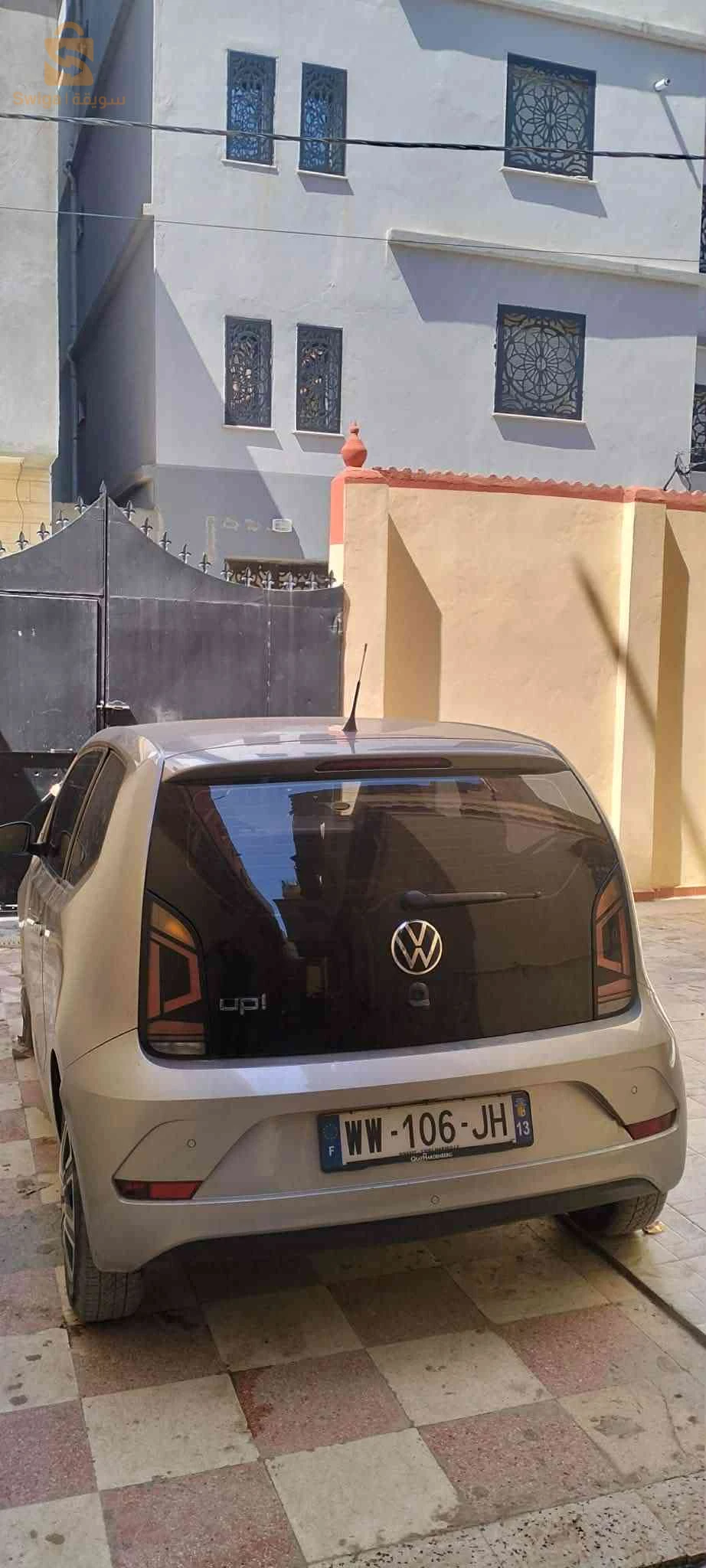 فولكس واجن up! 2023 البليدة