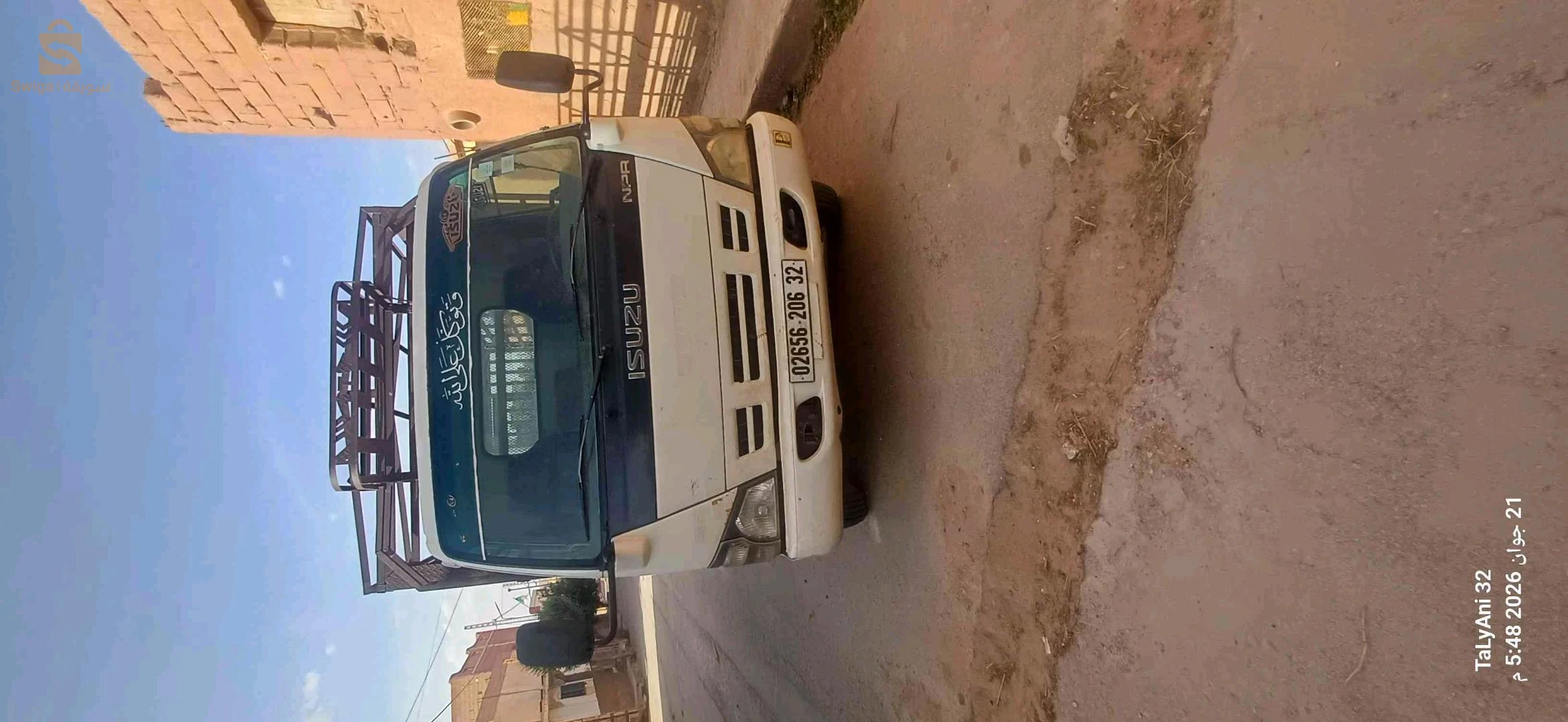 شاحنة للبيع