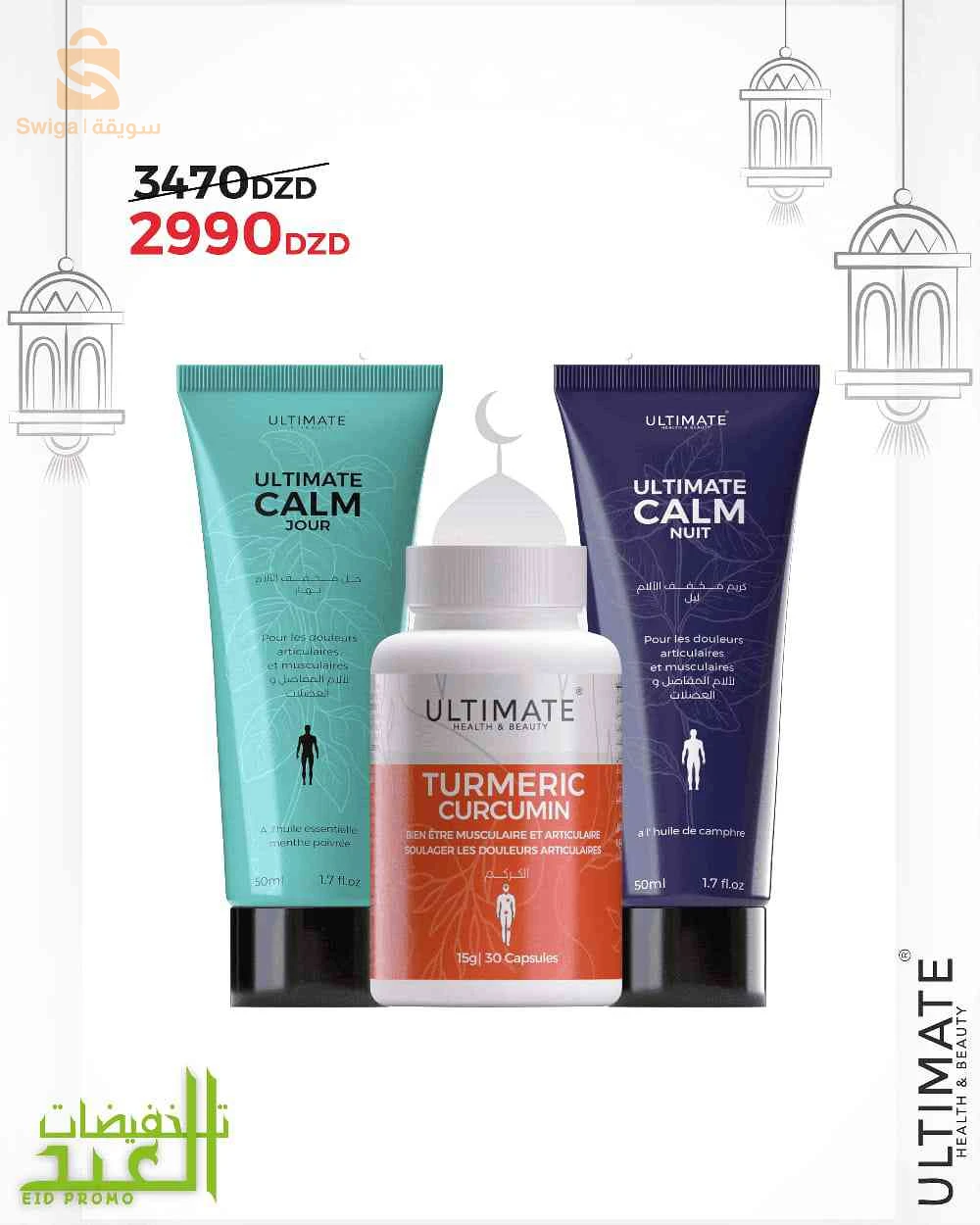 produit bio