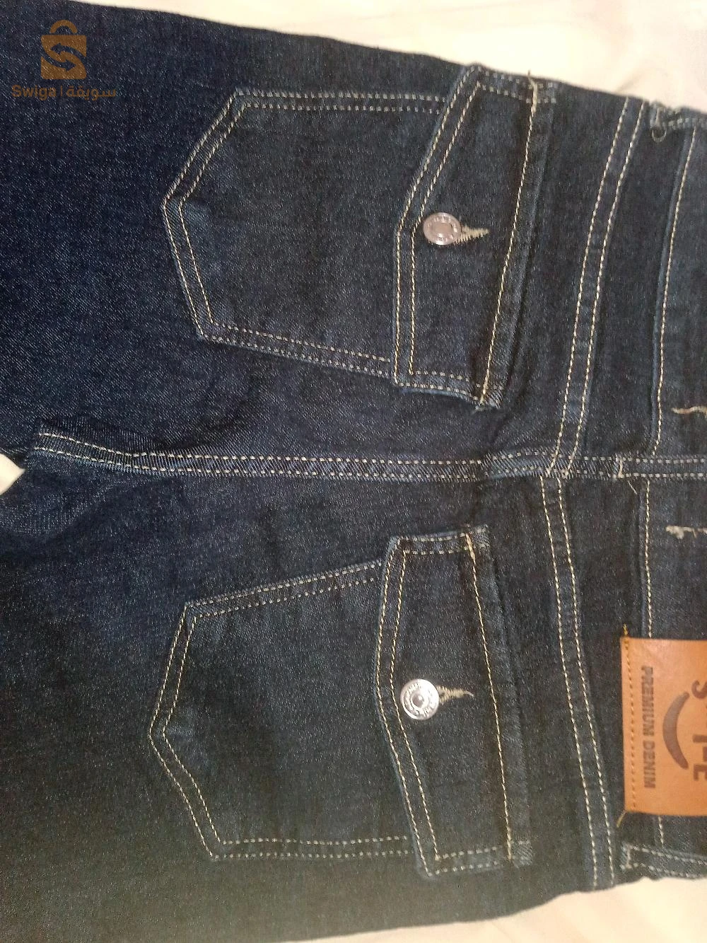 flared jean