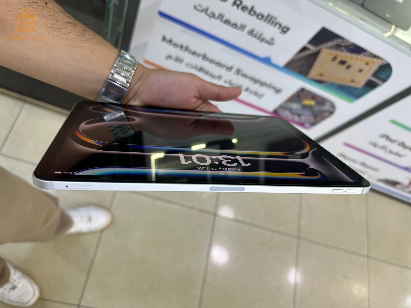 Ipad pro 2021 SIM (M1)