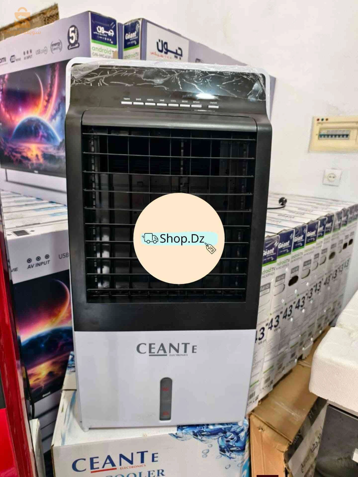 Air cooler marque ceante 12L
