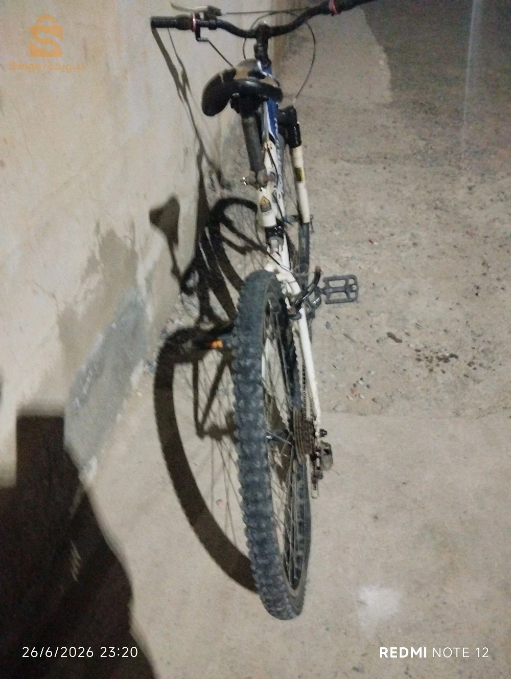 بيع بيع برج بوعريريج 0781351602اماما فندق لينا