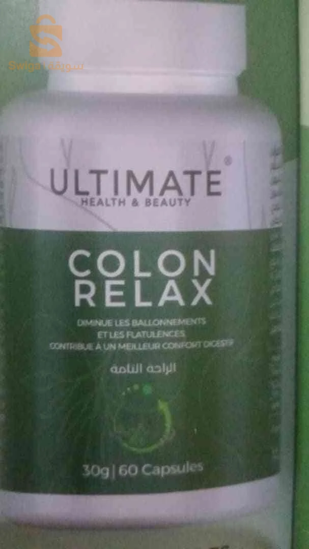 produit bio
