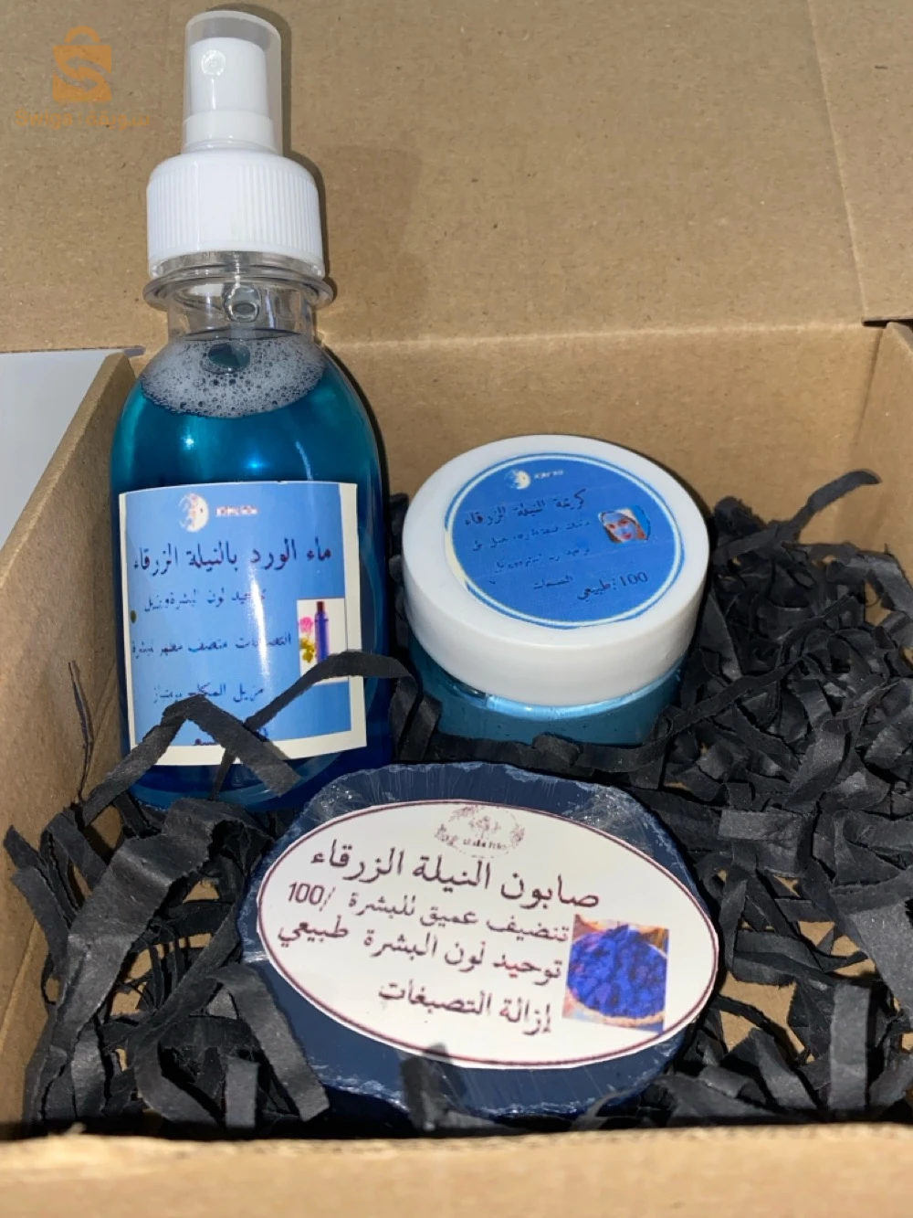 باك النيلة الزرقاء
