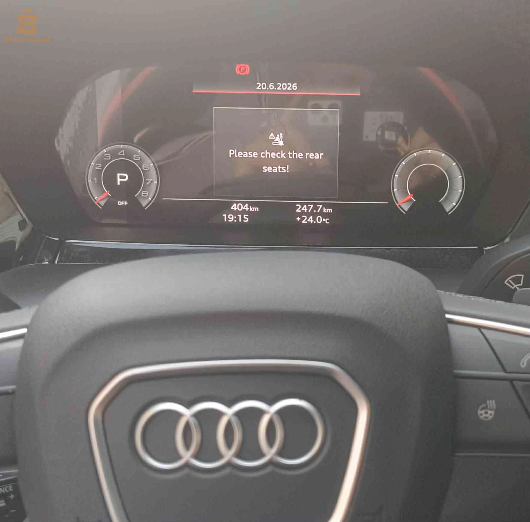 Audi A3 2025 ALGER