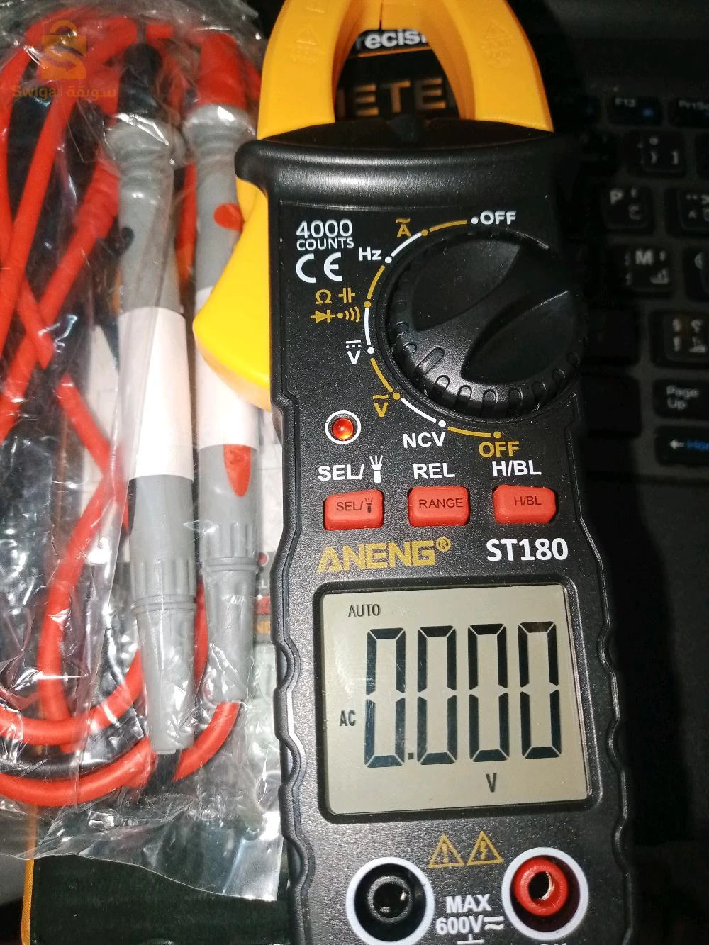 paince Amper multimetre st180