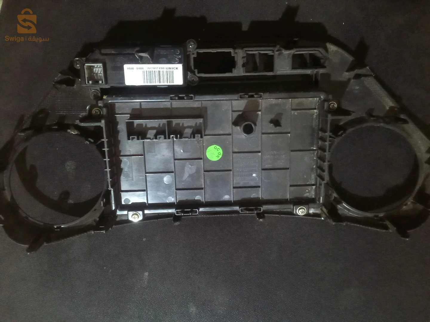 support Post DvD kia/ hyundai