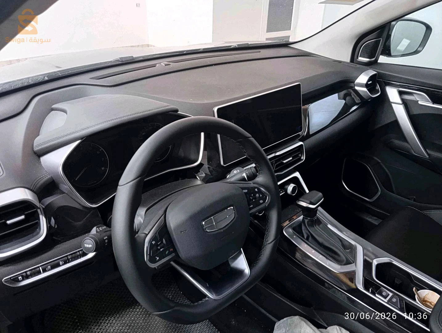 Geely Coolray 2025 CONSTANTINE