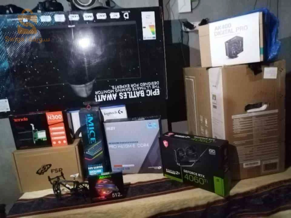 SITAP simulator msi Pc games