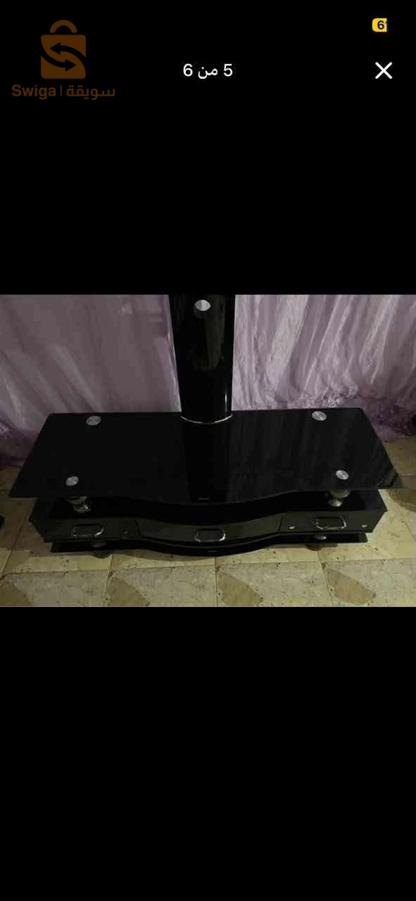 table télévision