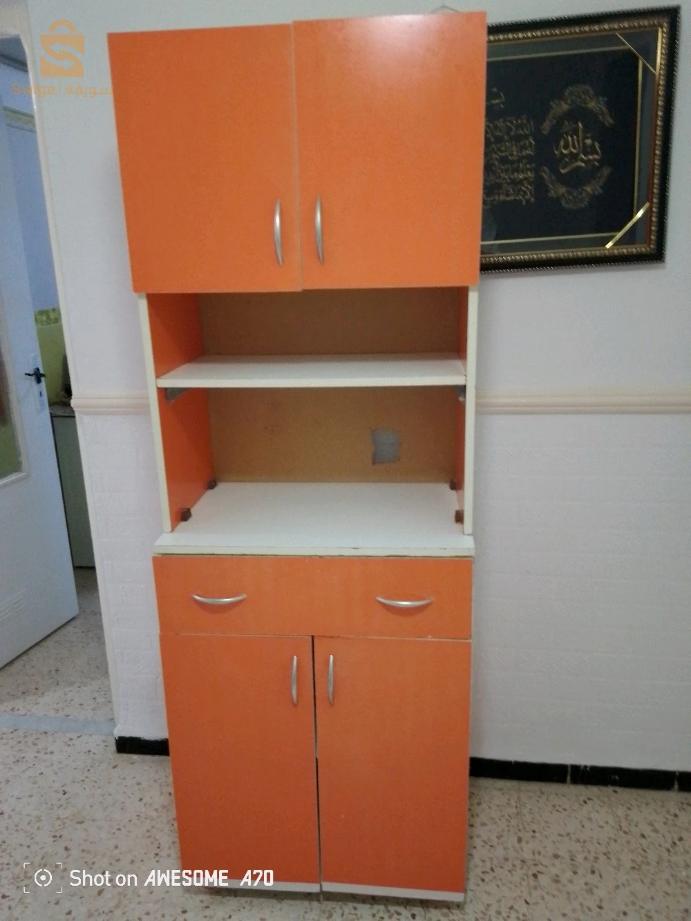 meuble de cuisine