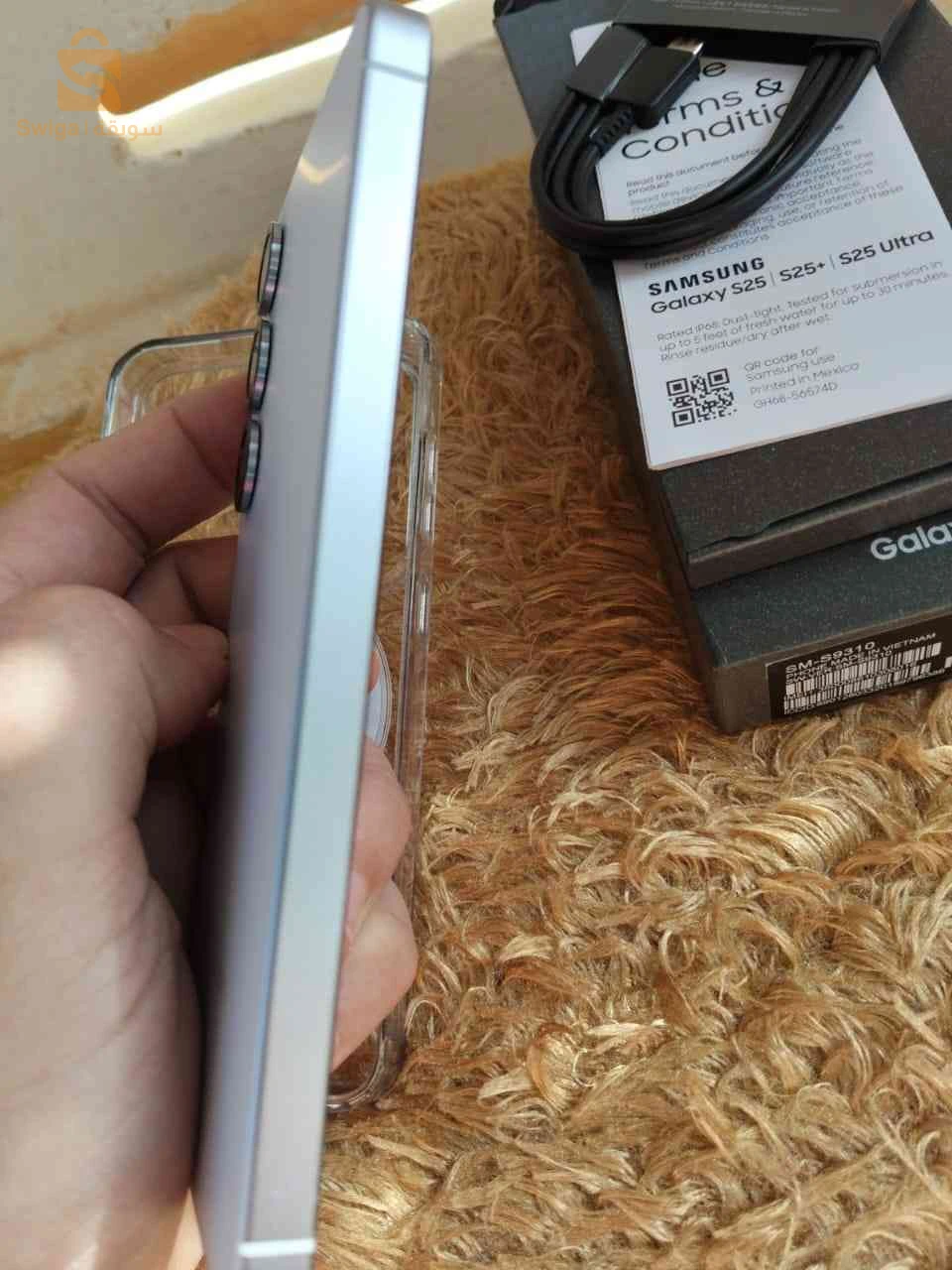 samsung s25
