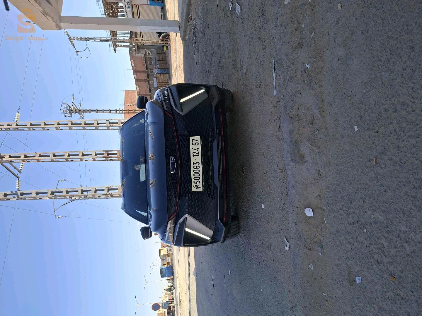 Geely Coolray 2024 El M'Ghair