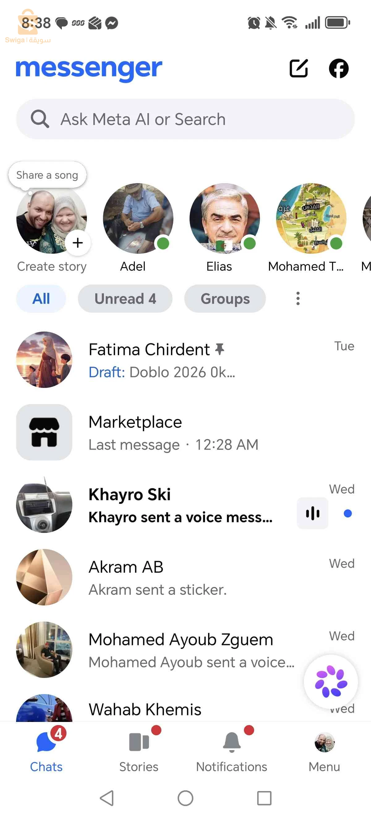 شقة للبيع F 3  مساحة 78 متر الطابق 3 عندها وجهتين مع الطريق الرئيسي واد الوحش عمارة بن كنيو مع جميع الوثائق الملكية دفتر عقاري شهادة المطابقة للاستفسار 0662222428