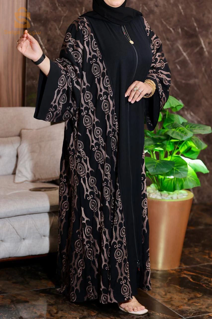 ملابس نسائية