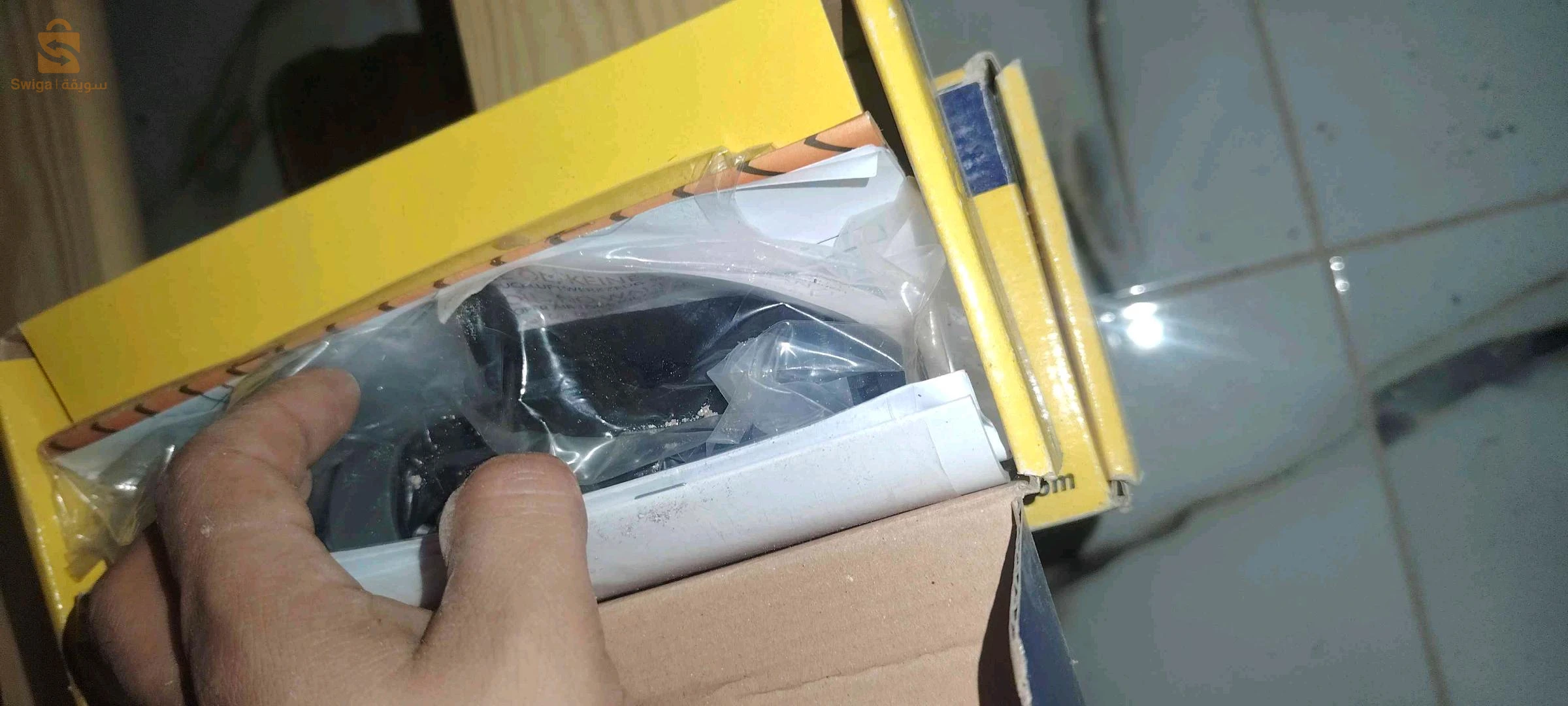 ابراي تليممي بيها تمشي بلهوا
