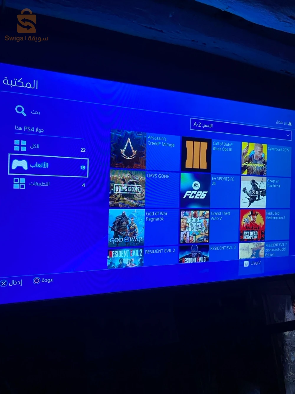 ps4 slim flachi