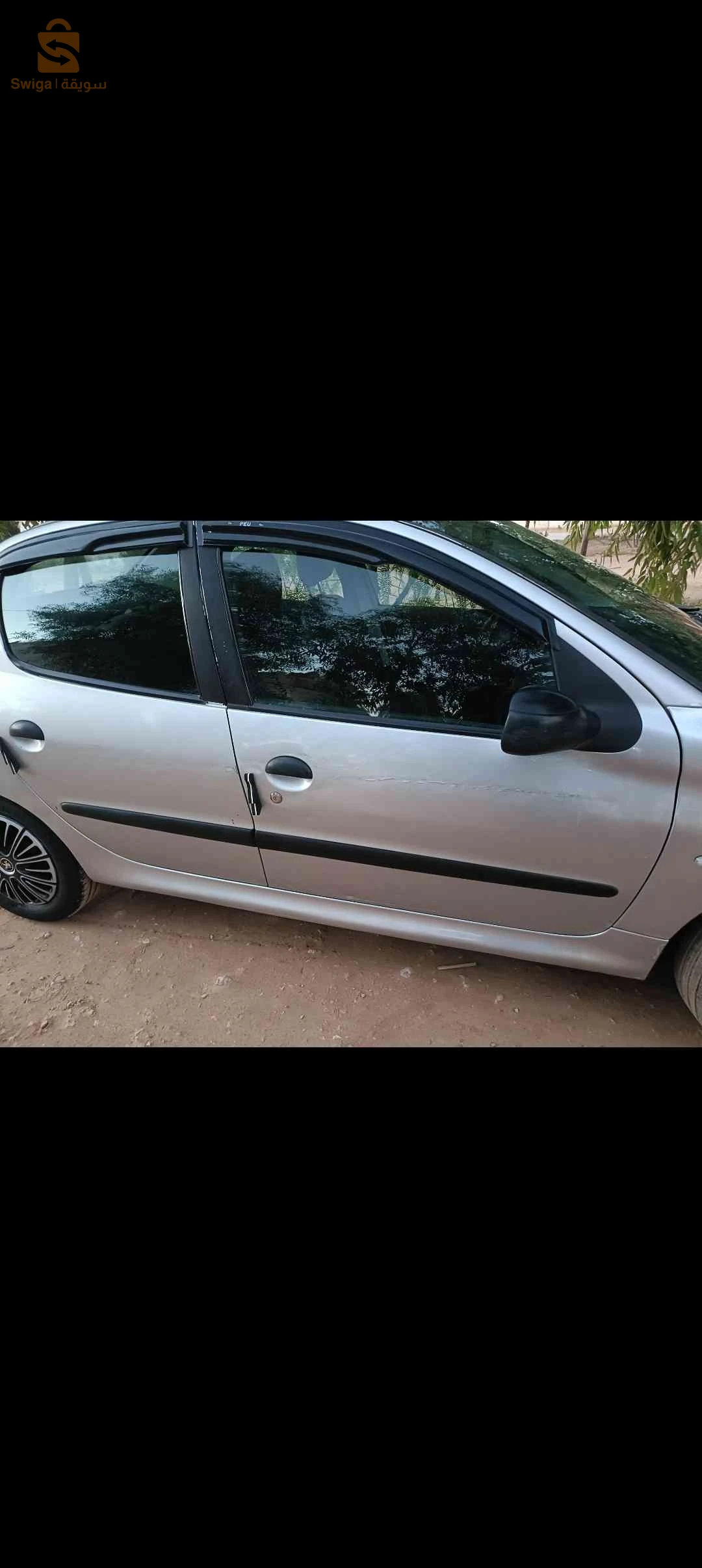 Peugeot 206 2010 GHARDAIA