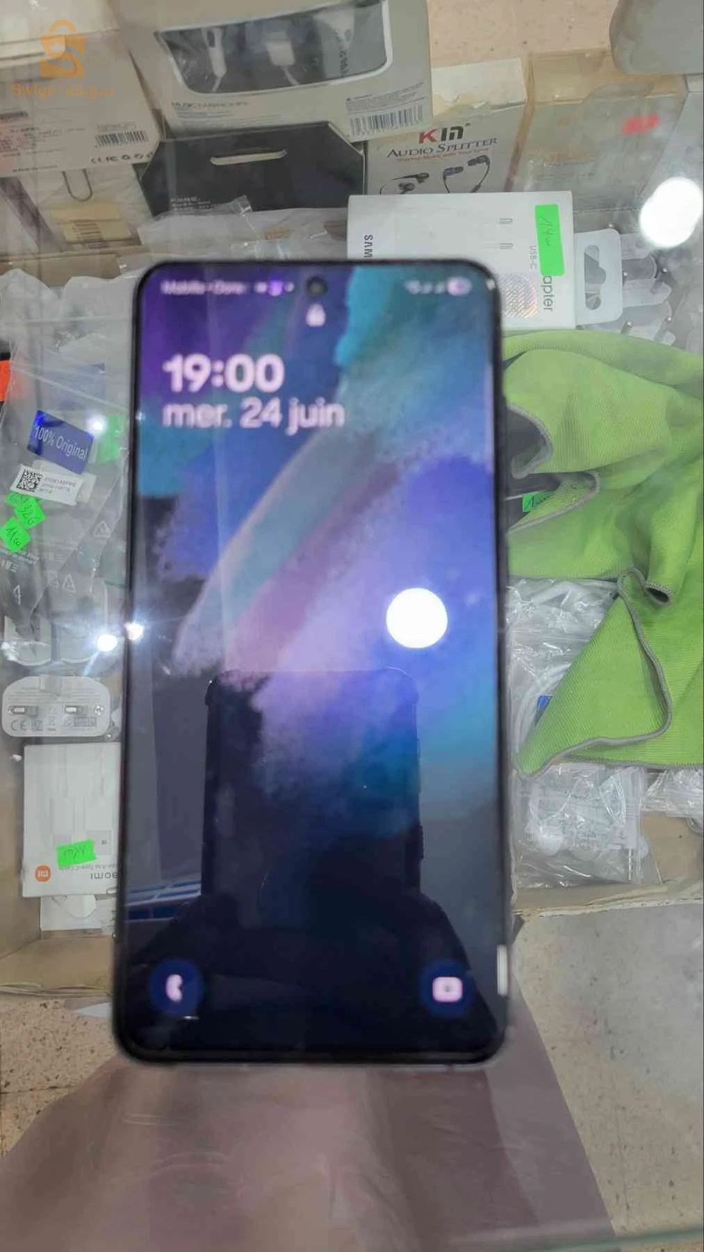 Samsung