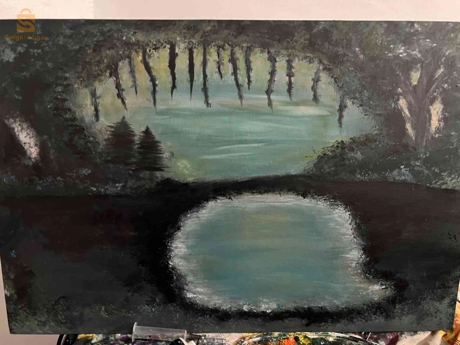 the secret forest