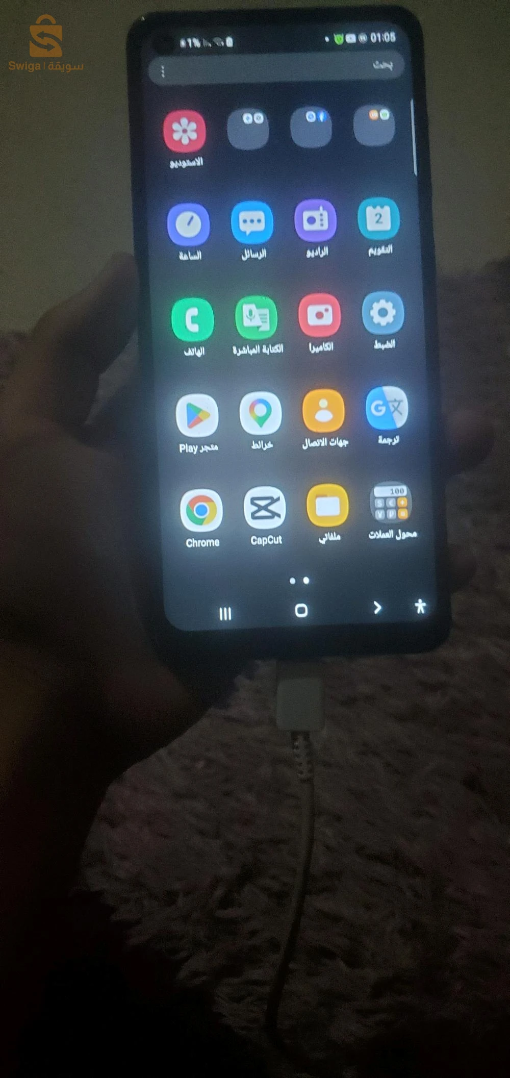 هاتف سامسونج جلاكسي a21s