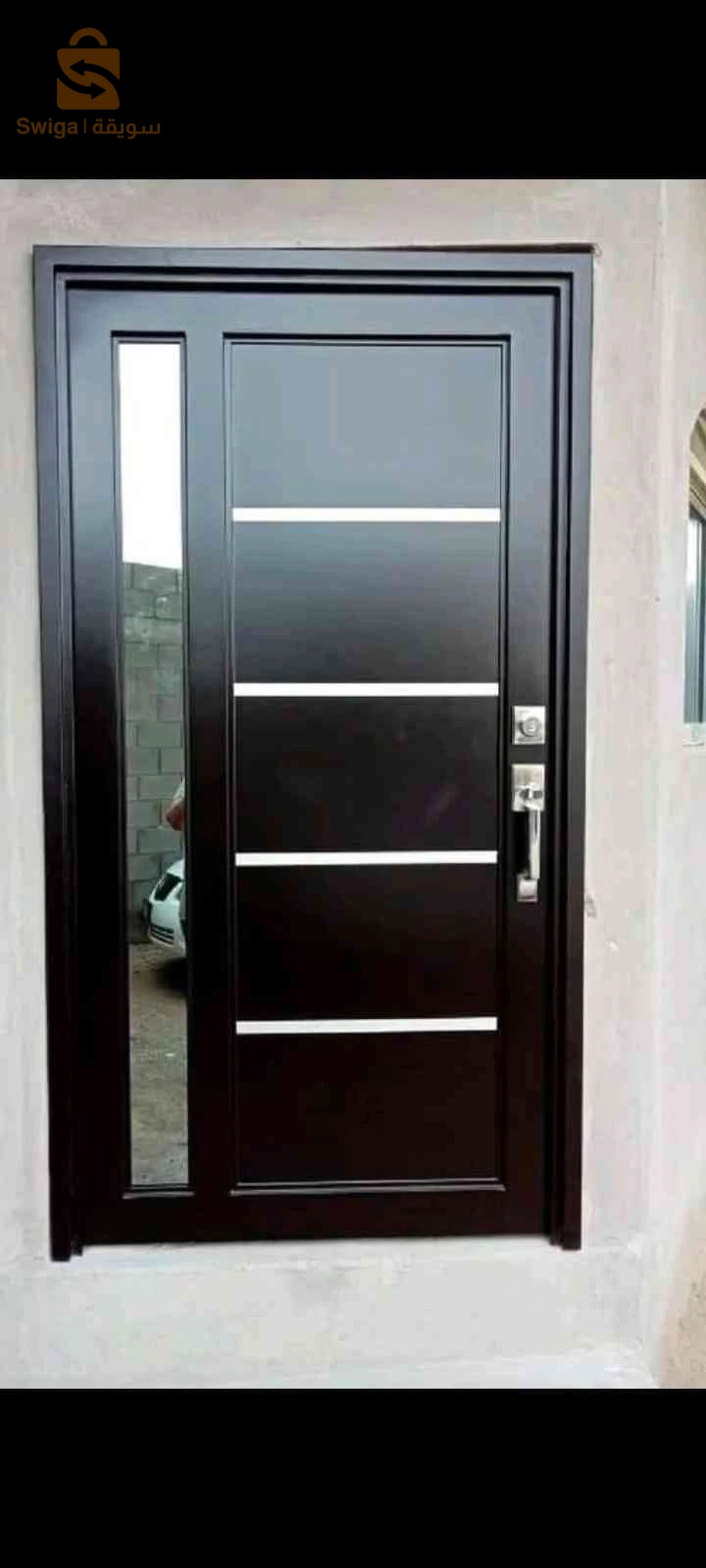 حداد