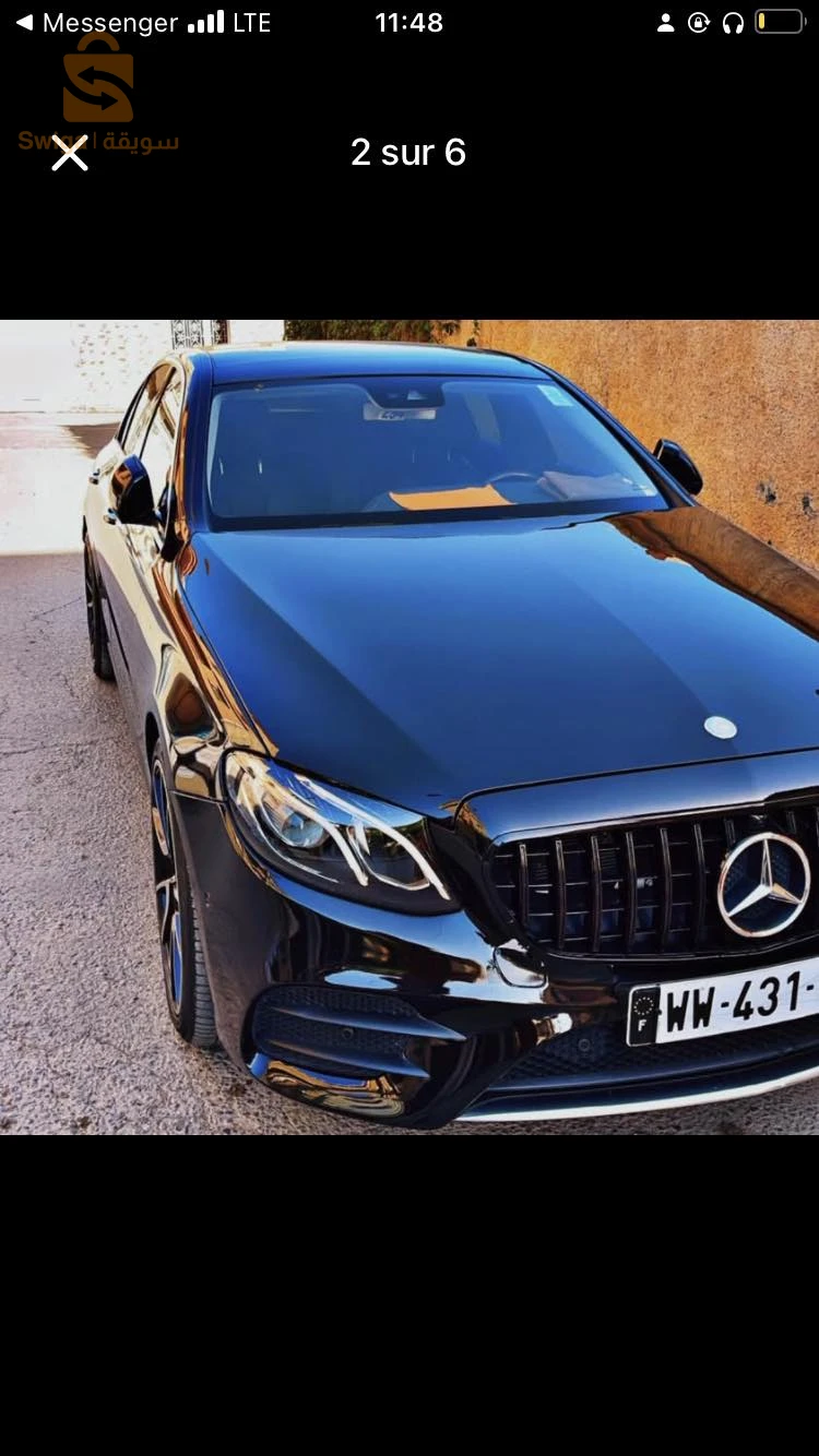 Mercedes 200 - 300 2016 ORAN