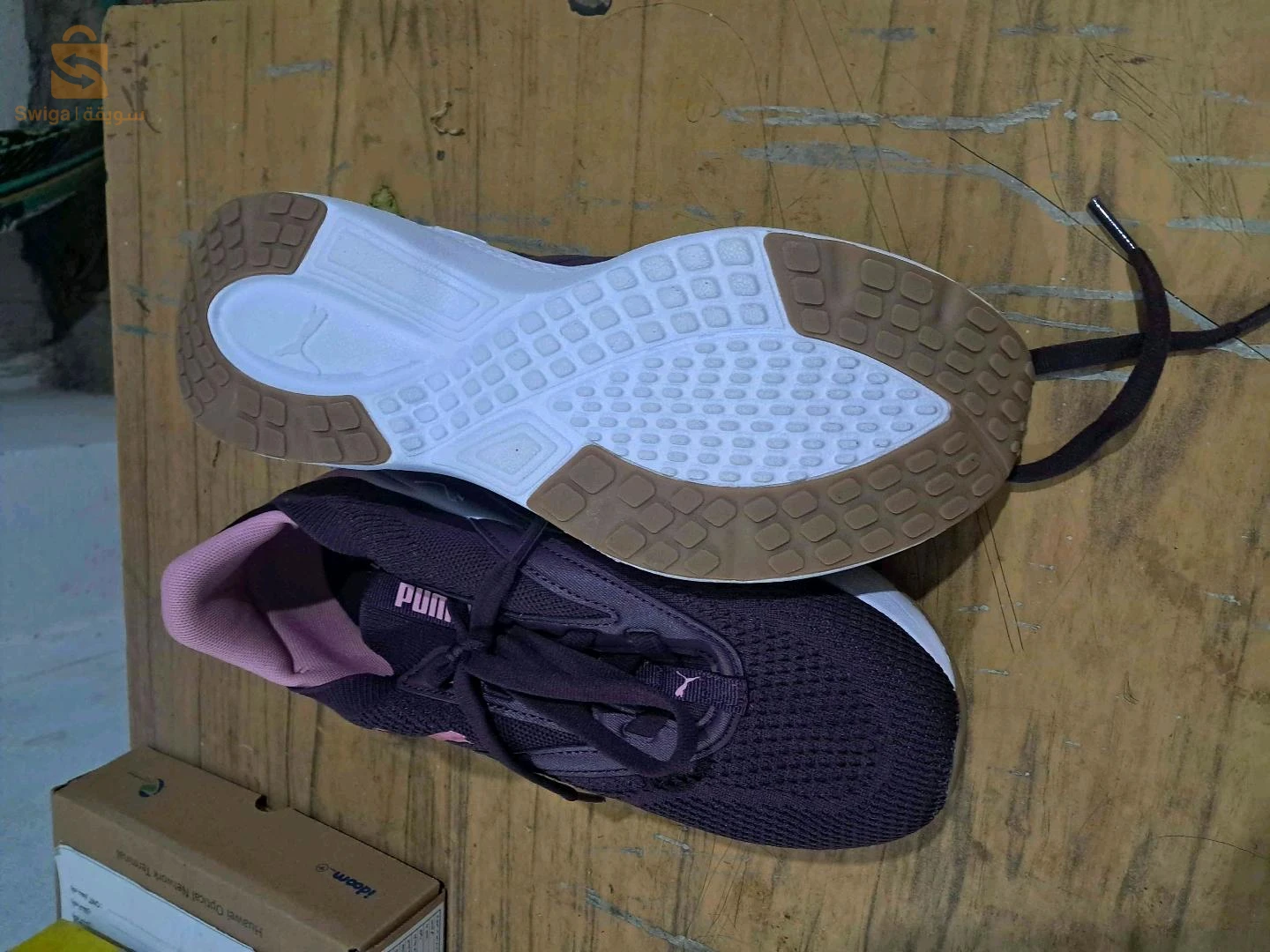 basket puma softride