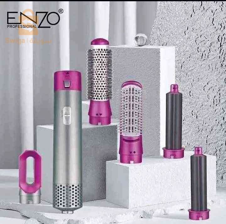 Brosse enzo 5en1 original