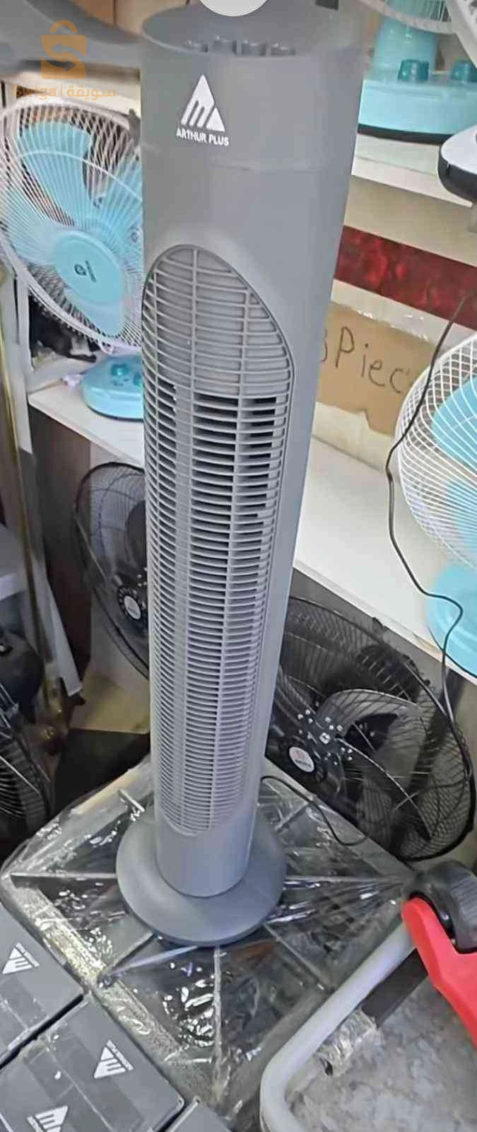 ventilateurs colonne Arthur Plus 32 pouces
