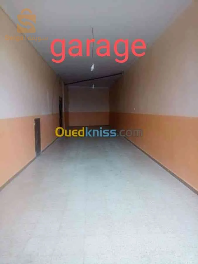 vente