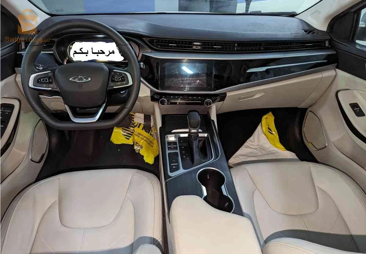 شيري Arrizo 5 2024 وهران