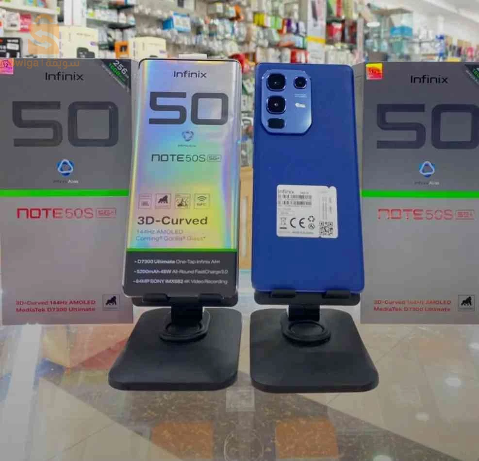 Infinix NOTE 50S 5G [16/256GB] Smartphone