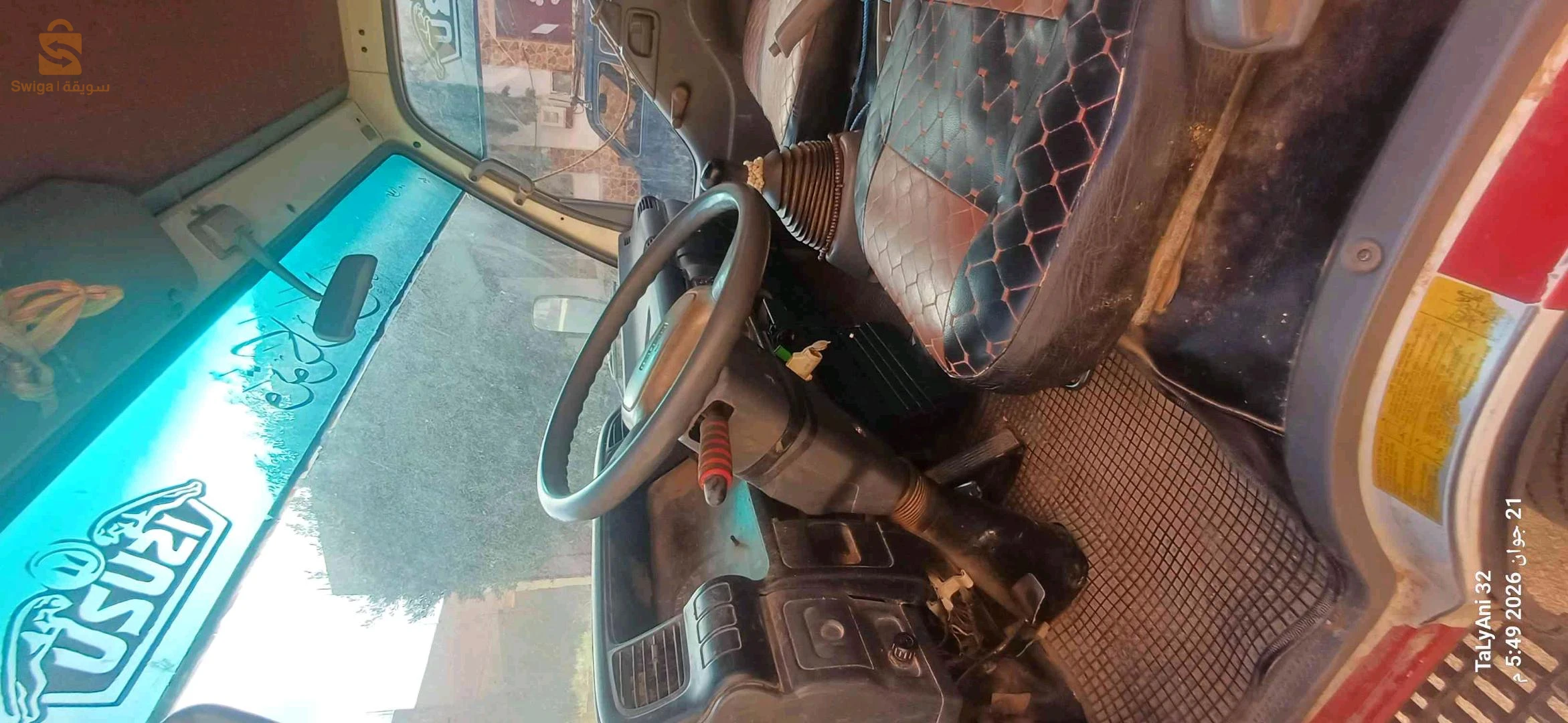 شاحنة للبيع