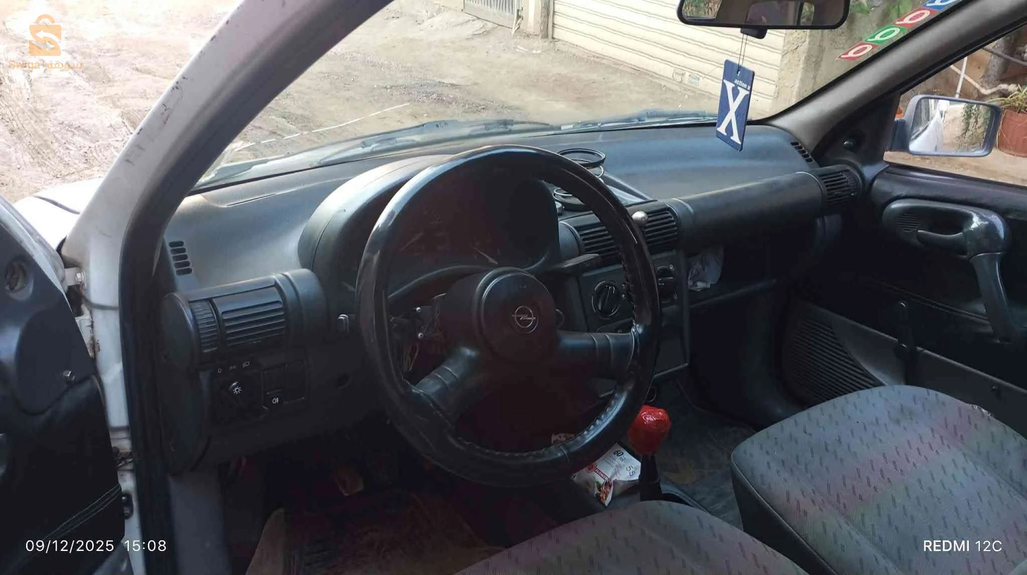 اوبل Corsa 1995 البليدة