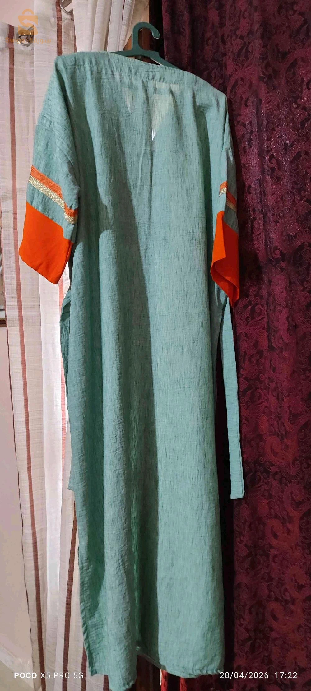 robe mason