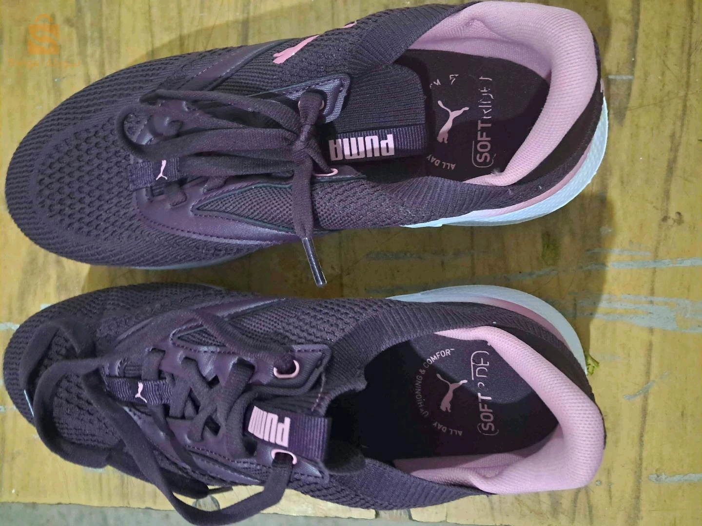basket puma softride