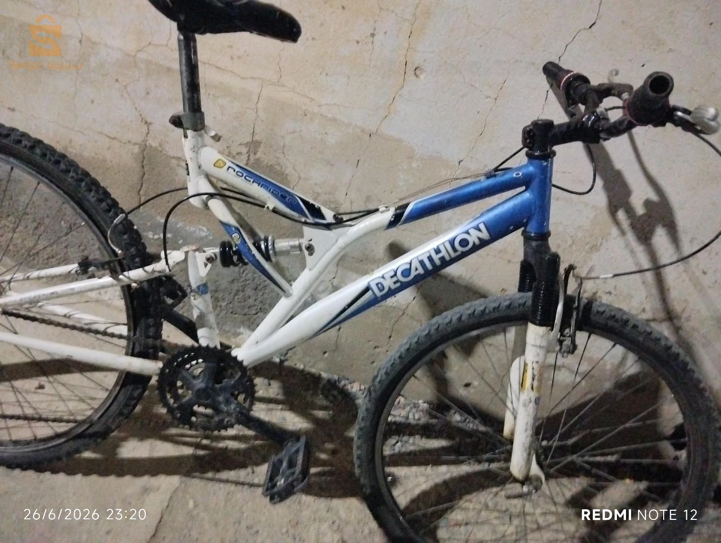 بيع بيع برج بوعريريج 0781351602اماما فندق لينا