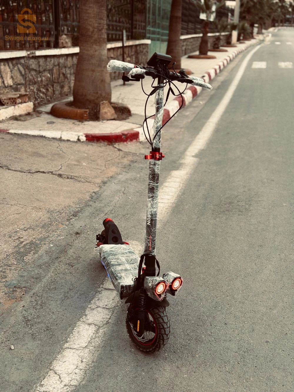 Trottinette