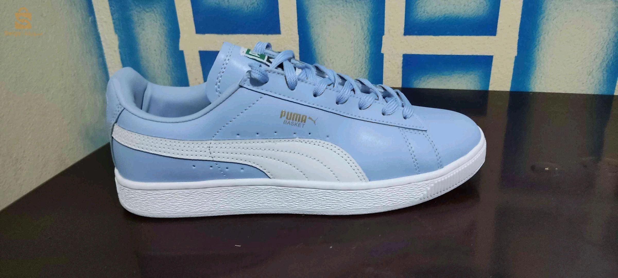 Puma