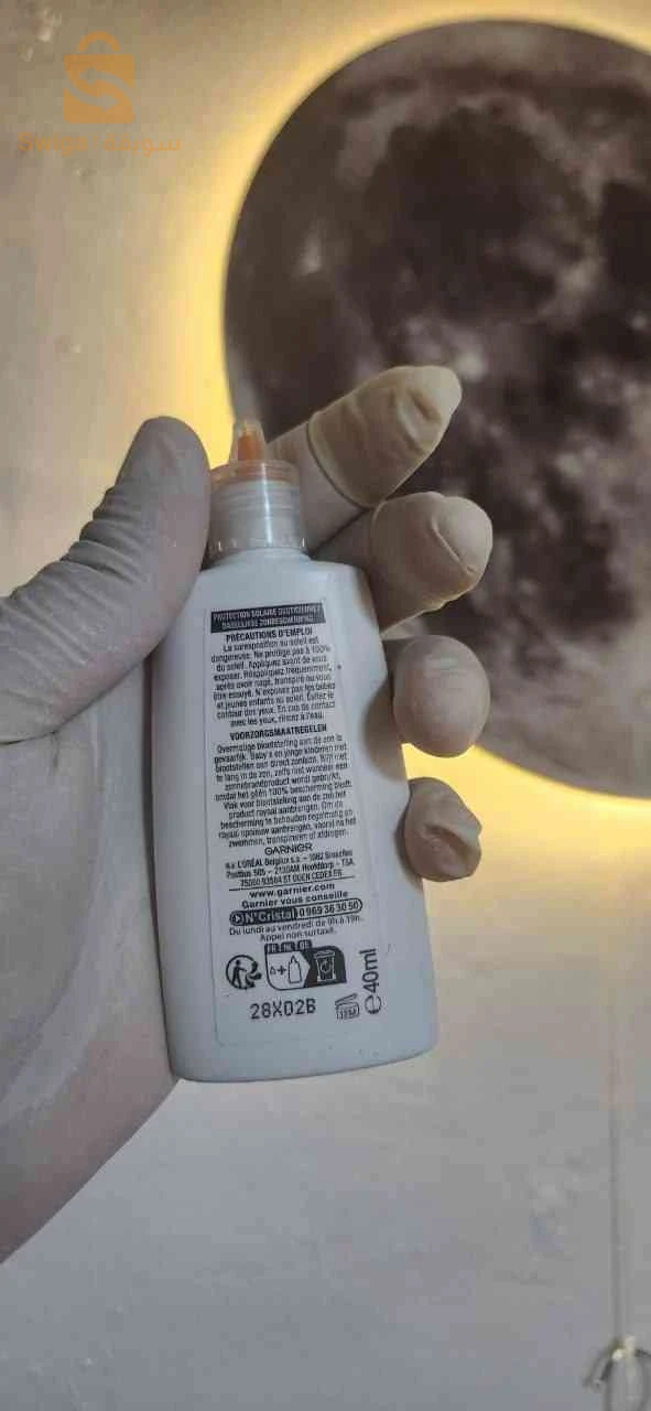 Garnier super uv sunscreen