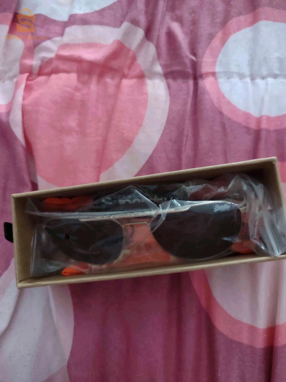 lunettes homme Superdry