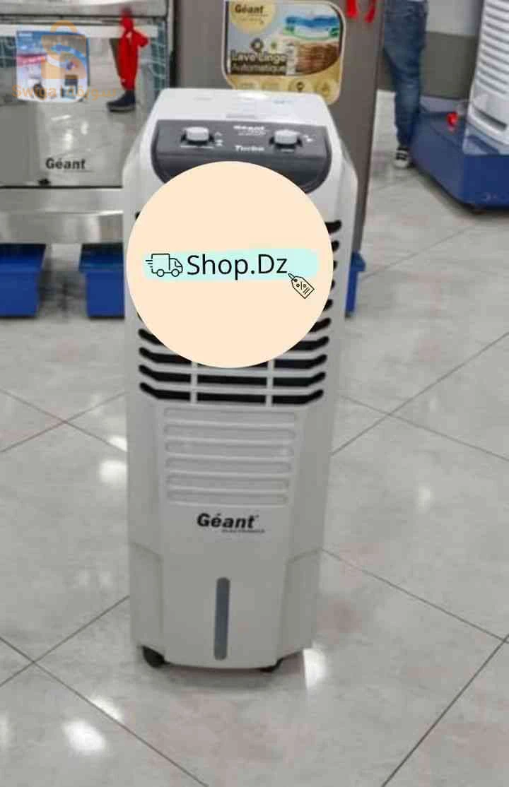 مبرد هواء من ماركة Géant بسعة 25 L