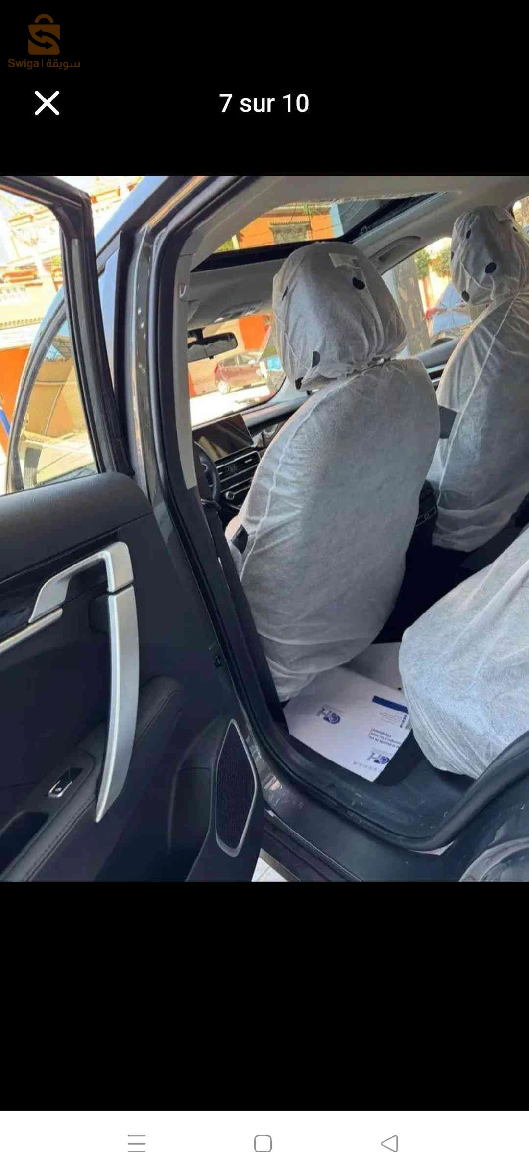 Geely Binyue BATNA